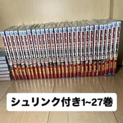 SAKAMOTO DAYS 1-27巻 全巻セット 新品未開封シュリンク付き - メルカリ