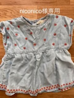 チュニックTシャツ80のサムネイル
