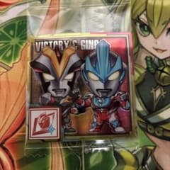 ウルトラマンビクトリー＆ギンガ シールウエハース