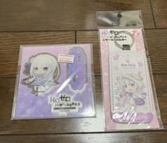 Re:ゼロ エミリア アクリルジオラマ レザーキーホルダー セット