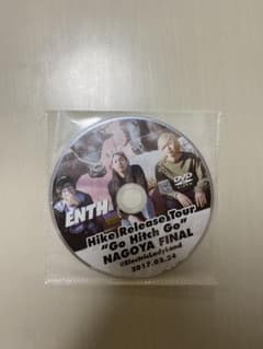 4*7様 ENTH Hike Relase Tour "Go Hitch Go"のサムネイル