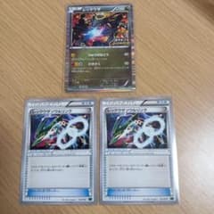 ポケモンカード レックウザ 144/BW-P レックウザソウルリンク - メルカリ