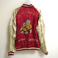 SATORI サトリ リバーシブル スカジャン アラスカ エスキモー M美品 