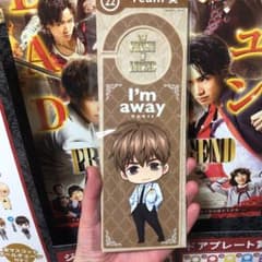 朱雀奏ドアプレートのサムネイル