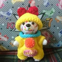 ふじきち様専用♡のサムネイル