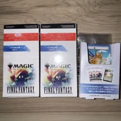 新品未開封 MTG FF ベーシックブースター 2BOX プラトークン付 - メルカリ