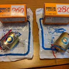 マブチモーター２種セットのサムネイル
