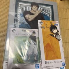 呪術廻戦  一番くじ  伏黒甚爾クリアファイル アクリルスタンド ラバーチャームのサムネイル