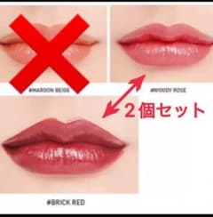 3ce リップのサムネイル