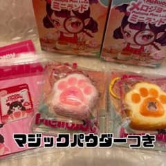 Mellojoy メロジョイ スクイーズ ミニランド バター肉球 ピーチ肉球③
