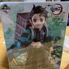 鬼滅の刃 竈門炭治郎 フィギュアのサムネイル