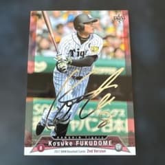 阪神タイガース 銀箔サイン 福留孝介 2017年 BBM 2nd Version - メルカリ