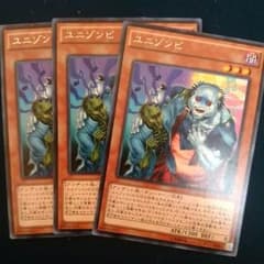 ゆきうさぎ様専用のサムネイル