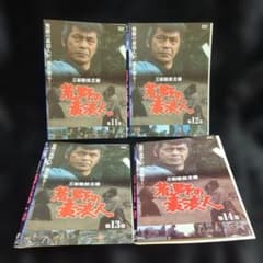 三船敏郎　荒野の素浪人 DVD 第11巻〜第14巻 4巻セット 三船敏郎 荒野の素浪人 DVD 第11巻〜第14巻 4巻セット - メルカリ