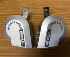 IMPUL スポーツホーン　中古のサムネイル