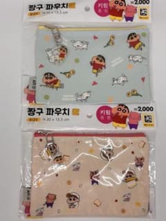 韓国ダイソー クレヨンしんちゃん ポーチ 2点セット 新品未使用