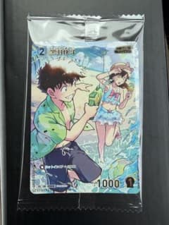 名探偵コナンカードゲーム 黒羽快斗 PR プロモ チャレンジ戦 - メルカリ