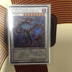 遊戯王ベエルゼのサムネイル