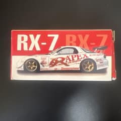 RX-7 D1グランプリ仕様 ミニカーのサムネイル