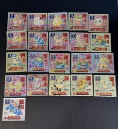 ポケモン 最強シール烈伝　ホログラムシール 21枚セット ポケモン 最強シール烈伝 ホログラムシール 21枚セット - メルカリ