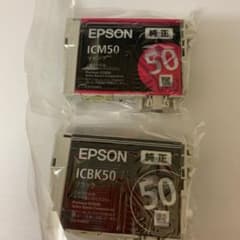 ごろち様専用☆EPSON 純正 インクのサムネイル