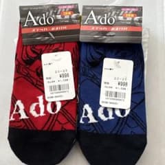 Ado コラボ 靴下 ステッカー付き 3足組×2種 計6足セットのサムネイル