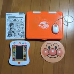 アンパンマンカラーパソコン＆アンパンマンカラーパッドのサムネイル