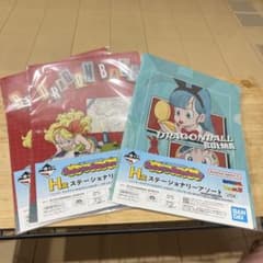제일 복권 드래곤 볼 FantasticAdventure2 H상 3장 세트