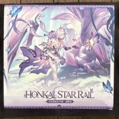 崩壊スターレイル キャストリス ゲームコントローラー 充電台座付き