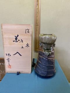 茶道具/花入 信楽窯花入 杉本忠造 共箱 茶会