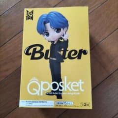 Tiny TAN Qposket Junk Kook Butter
