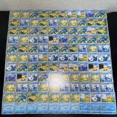 4291 コダック ゴルダック 100枚セット 人気 パーツ 大量 まとめ売り 4291 コダック ゴルダック 100枚セット 人気 パーツ 大量 まとめ売り