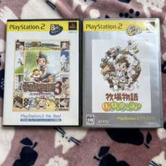 牧場物語　ゲームソフトセット m34738747710_1.jpg?1723961139