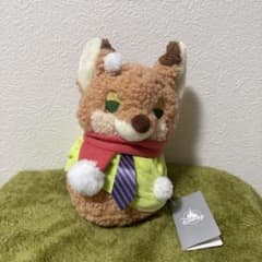 ズートピア ニック ぬいぐるみ クリスマスのサムネイル