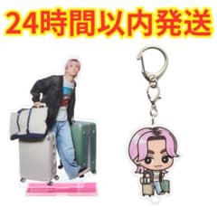 新品未開封】 Snow Man 佐久間大介 アクスタキーホルダー 2点セット