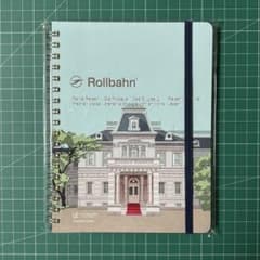 Rollbahn ノート 貴賓館 グランドプリンスホテル高輪のサムネイル