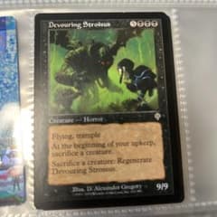 Devouring s 9/9マジック：ザ・ギャザリンstrossus 9-63 - メルカリ