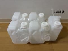 2Lタンク（ボトル） 瑞穂化成工業 ノズル付 4個セット(1個おまけ付)のサムネイル
