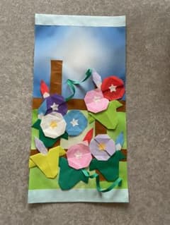 おりがみ制作☆朝顔のサムネイル