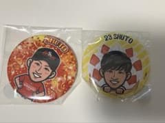 若鷹ガチャ　缶バッジ　周東佑京　福岡ソフトバンクホークスのサムネイル