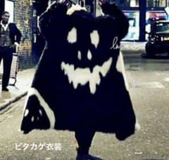 BIGBANG G-DRAGON 着用 ファーコート ピタカ ジヨン - メルカリ