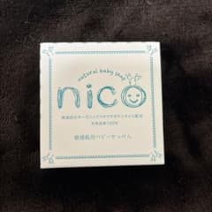 y.vv.k様専用のサムネイル