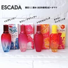 エスカーダ 限定ミニ香水 未使用 3点+おまけ 廃盤 希少 イビザヒッピー