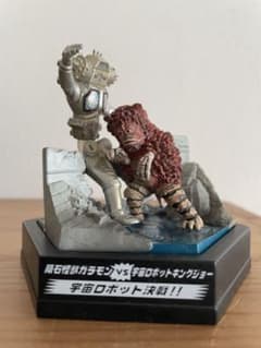 ウルトラパノラマファイト キングジョー ガラモン 名鑑シリーズEX ウルトラパノラマファイト⭐︎ガラモンVSキングジョー