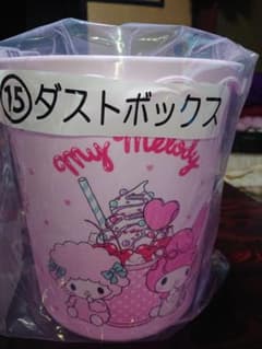 マイメロくじ ダストボックスのサムネイル