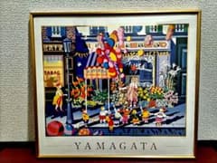 YAMAGATA /ヒロ・ヤマガタ代表作「フラワーショップ」シルクスクリーン YAMAGATA /ヒロ・ヤマガタ代表作「フラワーショップ」シルクスクリーン