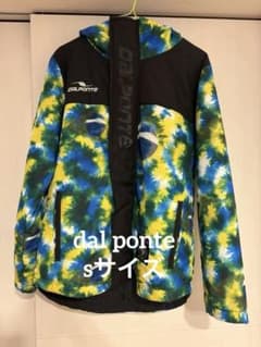 DALPONTE 中綿ジャケット フード付き　Sサイズ DALPONTE 中綿ジャケット フード付き Sサイズ - メルカリ