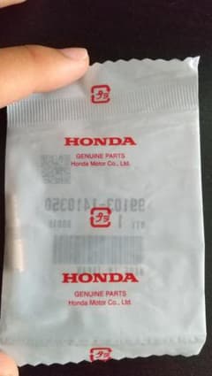 スーパーカブ 新品未使用 スロージェットのサムネイル