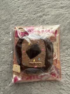 【即日発送】メロジョイ トーストつみつみシリーズ チョコのひとりごと Mellojoy トーストつみつみシリーズ チョコのひとりごと - メルカリ