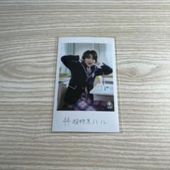 超特急　ハル　EBiDAN 2026 ミニフォト 隣の席のサムネイル